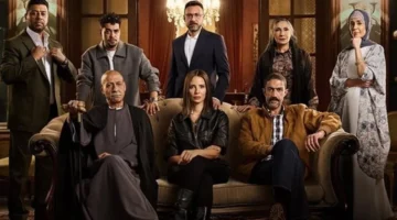 إطلاق بوستر.. مسلسل قسمة العدل يعود لشاشة قناة ON قريبًا